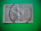 HOPCT LOT NR 380 D 25 BANI -BRASOV-FERDINAND 1920-STAMPILAT-ROMANIA