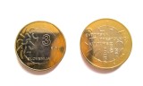 Slovenia 3 euro 2025