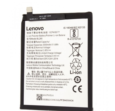 Acumulator Lenovo BL265 foto