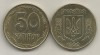 UCRAINA 50 COPEICI KOPEICI 1992 [1] nonmagnetic , VF+ , in cartonas, Europa, Alama