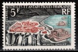 Teritoriile Antarctice Franceze TAAF 1963, Mi #28**, fauna, pasari, pinguini, statie geofizica, MNH! Cota 90 &euro;!