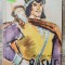 Basme - M. Lungianu// ilustratii Gh. Adoc