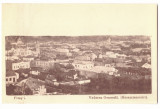 2255 - PITESTI, Panorama, Romania - old postcard - unused, Necirculata, Printata