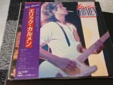 Vinil LP # "Japan Press" Eric Carmen &lrm;&ndash; Eric Carmen (NM)