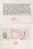 Romania, Institutul Politehnic &quot;Traian Vuia&quot;, Diploma, copie legalizata, Timisoara, 1985
