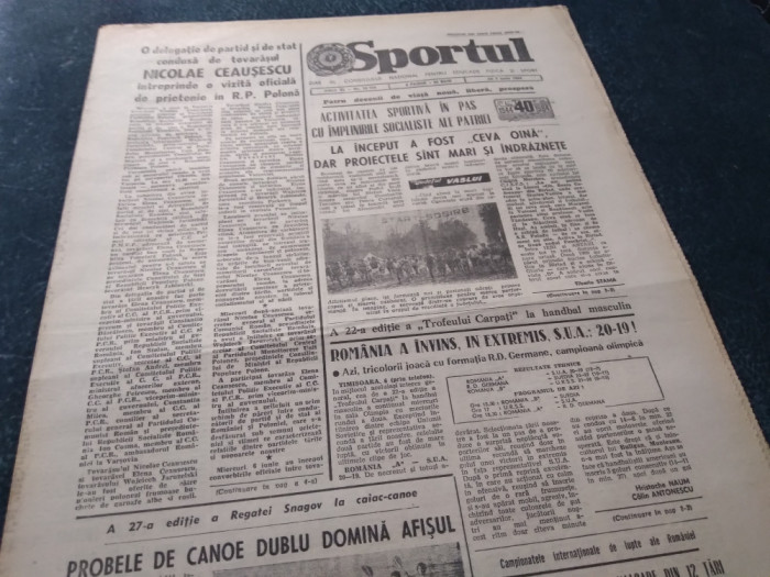 ZIARUL SPORTUL 7 IUNIE 1984