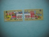 HOPCT TIMBRE MNH 1230 FESTIVALUL MUNCITORESC -2 VAL-1988-GERMANIA DDR/RDG, Nestampilat