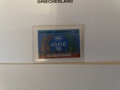grecia jocurile olimpice 1996 SUA Atlanta Timbre sport nestampilate MNH foto