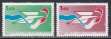 Franta 1981 - Centenarul Băncii Naționale de Economii, MNH, Nestampilat