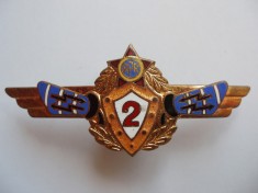 ROMANIA -INSIGNA MILIT. -RADIOLOCATIE SPECIALIST CL.2, 1958, RPR, RARA, IM1.117