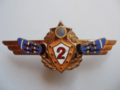 ROMANIA -INSIGNA MILIT. -RADIOLOCATIE SPECIALIST CL.2, 1958, RPR, RARA, IM1.117 foto