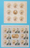 TIMBRE ROMANIA 2014 L.P.2026c 150 ANI CURTEA DE CONTURI MNH**(vezi descrierea)