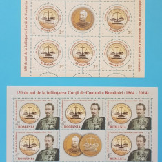 TIMBRE ROMANIA 2014 L.P.2026c 150 ANI CURTEA DE CONTURI MNH**(vezi descrierea)