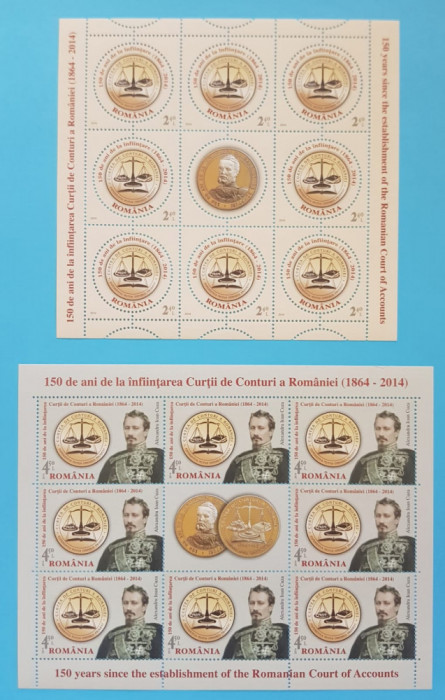 TIMBRE ROMANIA 2014 L.P.2026c 150 ANI CURTEA DE CONTURI MNH**(vezi descrierea)