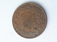 Lot 2 x 5 bani 1867 foto