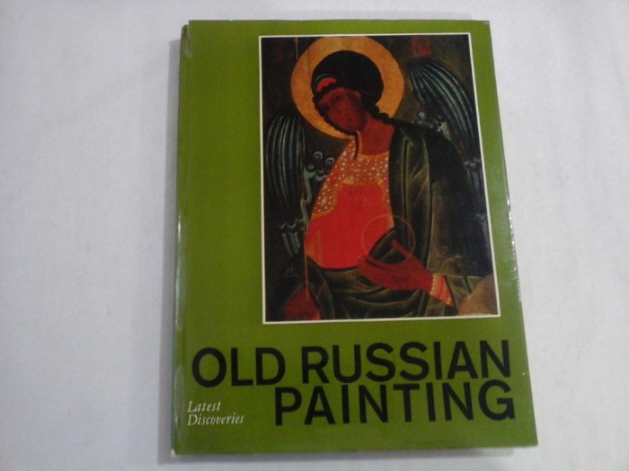 OLD RUSSIAN PAINTING - E. Smirnova / S. Yamshchikov