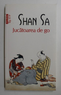 JUCATOAREA DE GO de SHAN SA , 2014 foto