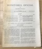 RVS Monitorul Oficial al Romaniei 1992 Nr. 147