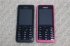 Telefon Nokia Asha 301 Reconditionat, Carcasa Noua, Incarcator Cadou, Model Vechi, Baterie Inclusa