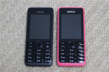 Telefon Nokia Asha 301 reconditionat