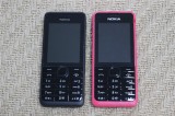 Cumpara ieftin Telefon Nokia Asha 301 Reconditionat, Carcasa Noua, Incarcator Cadou, Model Vechi, Baterie Inclusa