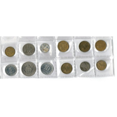 Indonesia - Lot 12 monede circulate