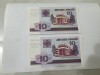Bancnota belarus 2000 10 r
