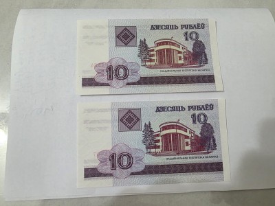 bancnota belarus 2000 10 r foto