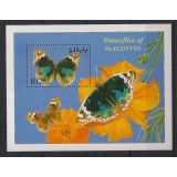 MALDIVES 2000 FAUNA INSECTE FLUTURI