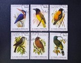 S&atilde;o Tom&eacute; e Pr&iacute;ncipe 1979 Fauna Păsări Exotice Endemice Serie 6v Ștampilat - A90