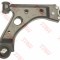 Bascula / Brat suspensie roata CITROEN NEMO combi (2009 - 2016) TRW JTC1326