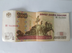 Rusia 100 Ruble 1997-Noua foto