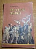 Carte pentru copii - facliile unirii - din anul 1990