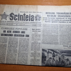 scanteia 3 februarie 1976-grupul de santiere savinesti,cartierul dunarea galati