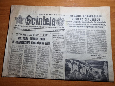 scanteia 3 februarie 1976-grupul de santiere savinesti,cartierul dunarea galati foto