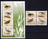 Venda 1993 - Păsări, fauna, serie si bloc neuzat