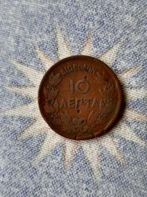 MONEDA 10 LEPTA 1869 BB. Grecia. foto