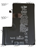 Baterie iPhone 12 Pro MAX 3687mAh acumulator