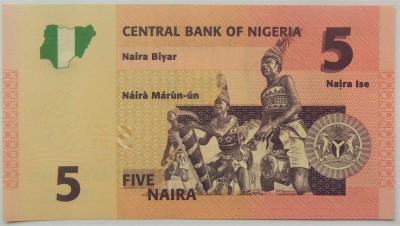 BANCNOTA EXOTICA 5 NAIRA - NIGERIA, anul 2006 *cod 783 = UNC HARTIE foto