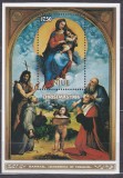 DB Pictura Rafael Madonna din Foligno SS MNH, Nestampilat