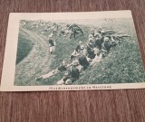 Carte Poștală Militară Veche Germană &ndash; &bdquo;Maschinengewehr in Stellung&rdquo;, Uniforme de Epocă, Neexpediată