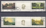 A12 S1 17 - Timbre foarte vechi - URSS - aniversare pictori rusi - 1991