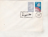 Bnk fil Plic stampila ocazionala Ziua cosmonauticii 1982 Targu Mures, Romania de la 1950, Spatiu