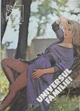 Universul familiei, nr. 3, 1991
