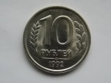10 RUBLE 1992 RUSIA--nonmagnetic-AUNC, Europa