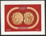 Romania MNH 1961 - Medalii de aur Jocurile Olimpice Melbourne si Roma - LP 529