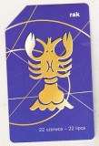 bnk card Cartele telefonice - Polonia - zodiac - rac