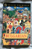 Bulgarian : a complete course for beginners/ Michael Holman and Mira Kovatcheva