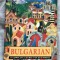 Bulgarian : a complete course for beginners/ Michael Holman and Mira Kovatcheva