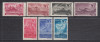 ROMANIA 1948 LP 235 FRATIA DE ARME ROMANO - SOVIETICA SERIE MNH, Nestampilat